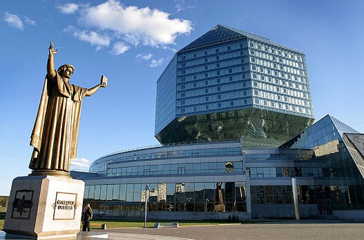 Минск национальная библиотека
