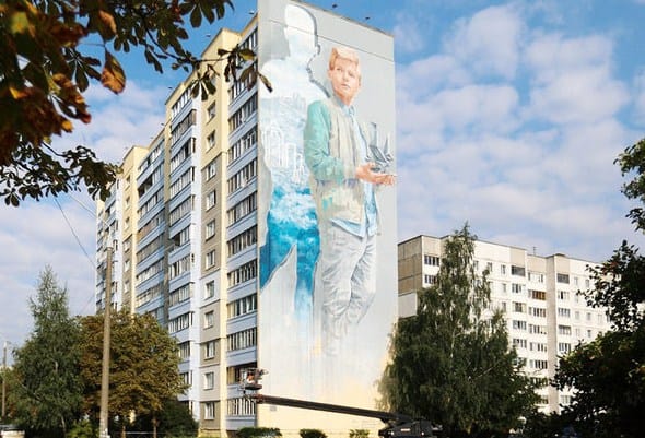 Картина на стене дома в Минске