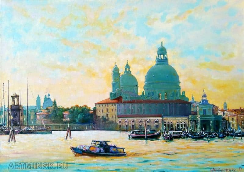 Венеция утро пейзаж